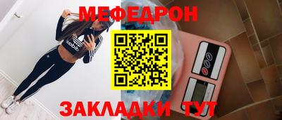 стаф Жуковский