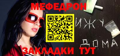 стаф Жуковский