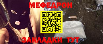 MDMA Premium VHQ Заволжье