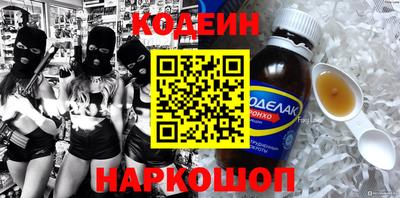 MDMA Premium VHQ Заволжье