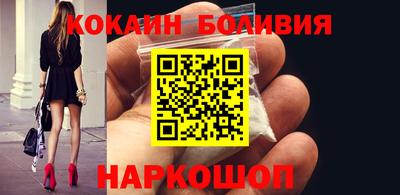 MDMA Premium VHQ Заволжье