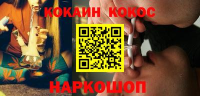 MDMA Premium VHQ Заволжье