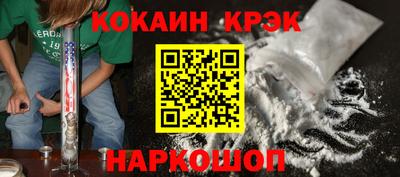 MDMA Premium VHQ Заволжье
