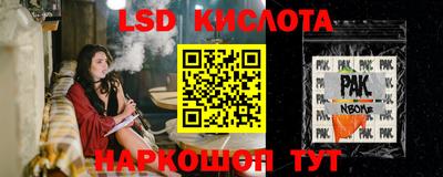 а пвп мука Заводоуковск