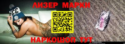 MDMA Premium VHQ Заволжье