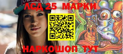 MDMA Premium VHQ Заволжье
