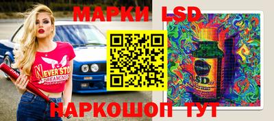 а пвп мука Заводоуковск