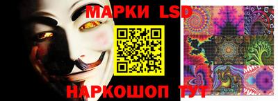 стаф Жуковский