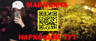 а пвп мука Заводоуковск