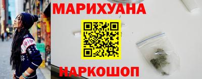 а пвп мука Заводоуковск