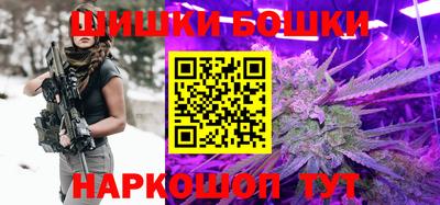 стаф Жуковский