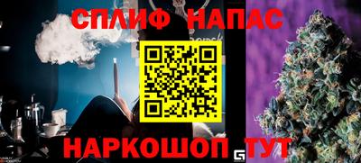 а пвп мука Заводоуковск