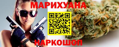 а пвп мука Заводоуковск