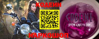 MDMA Premium VHQ Заволжье