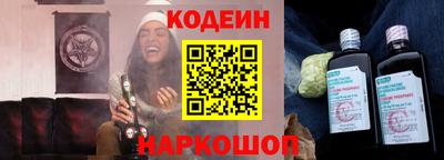 а пвп мука Заводоуковск