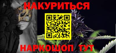 стаф Жуковский