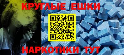 стаф Жуковский