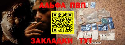 MDMA Premium VHQ Заволжье