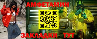 стаф Жуковский