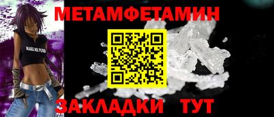 MDMA Premium VHQ Заволжье