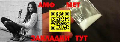 а пвп мука Заводоуковск