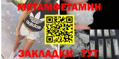а пвп мука Заводоуковск