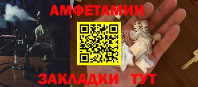 стаф Жуковский