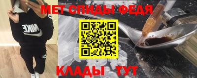 MDMA Premium VHQ Заволжье