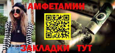 MDMA Premium VHQ Заволжье
