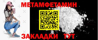 MDMA Premium VHQ Заволжье