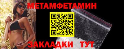 MDMA Premium VHQ Заволжье