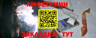 а пвп мука Заводоуковск