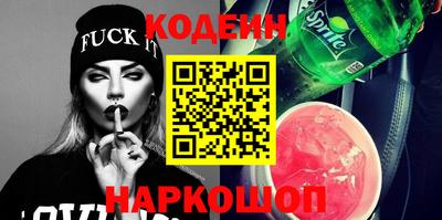 а пвп мука Заводоуковск