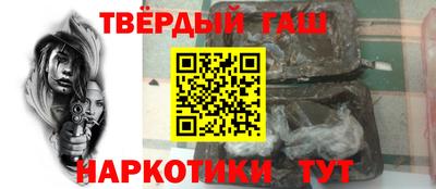 MDMA Premium VHQ Заволжье