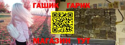 стаф Жуковский