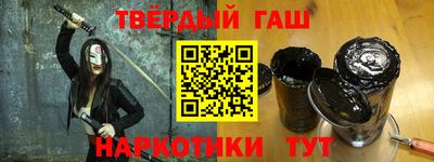 стаф Жуковский