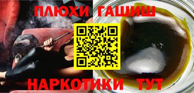 а пвп мука Заводоуковск