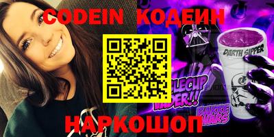 MDMA Premium VHQ Заволжье