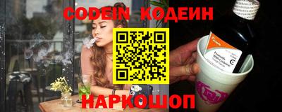MDMA Premium VHQ Заволжье
