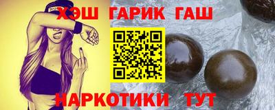 а пвп мука Заводоуковск