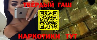 а пвп мука Заводоуковск