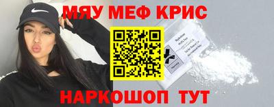 MDMA Premium VHQ Заволжье