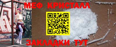 стаф Жуковский