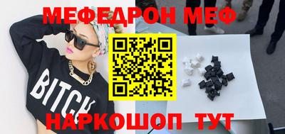 стаф Жуковский