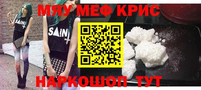 а пвп мука Заводоуковск