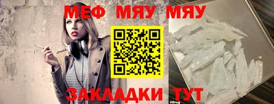 стаф Жуковский
